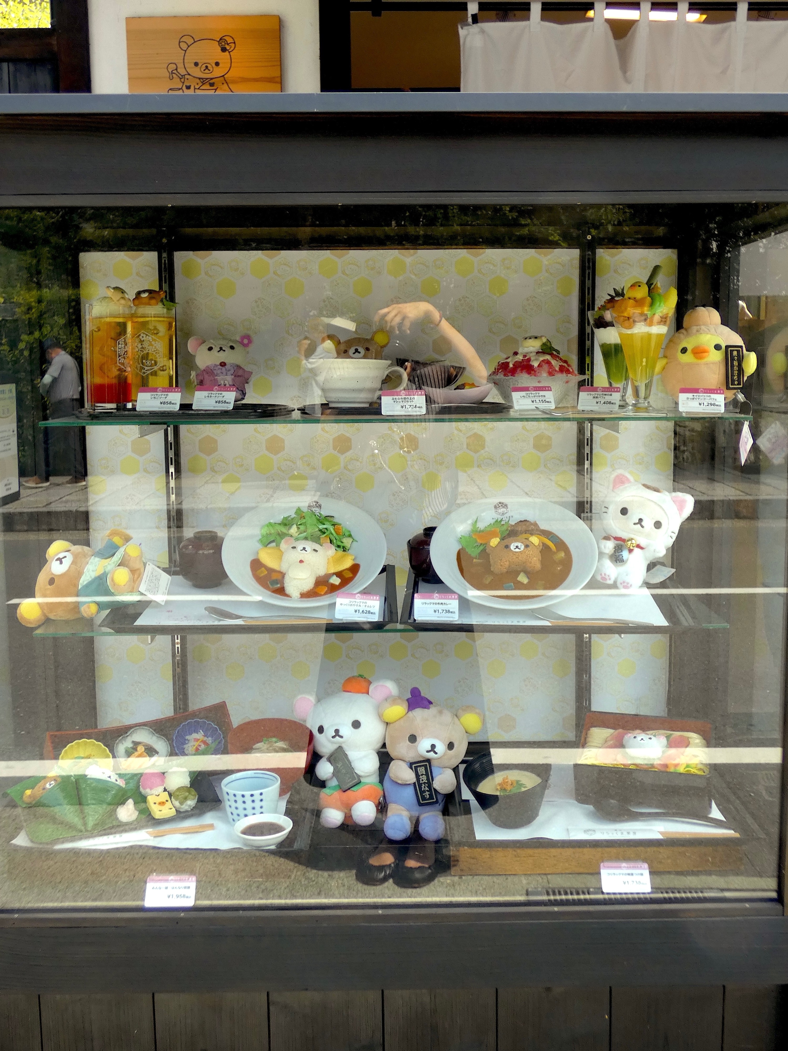 Japan Summer 2025 Photography