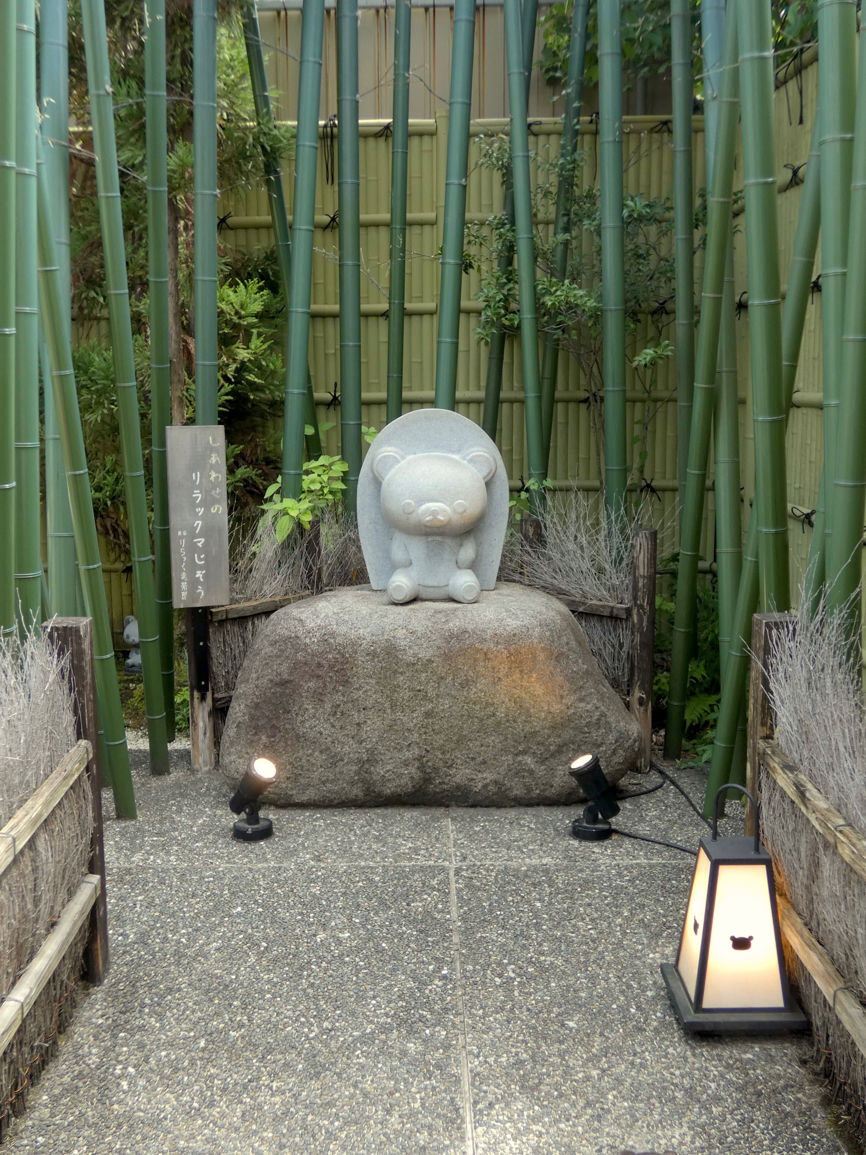 Japan Summer 2025 Photography