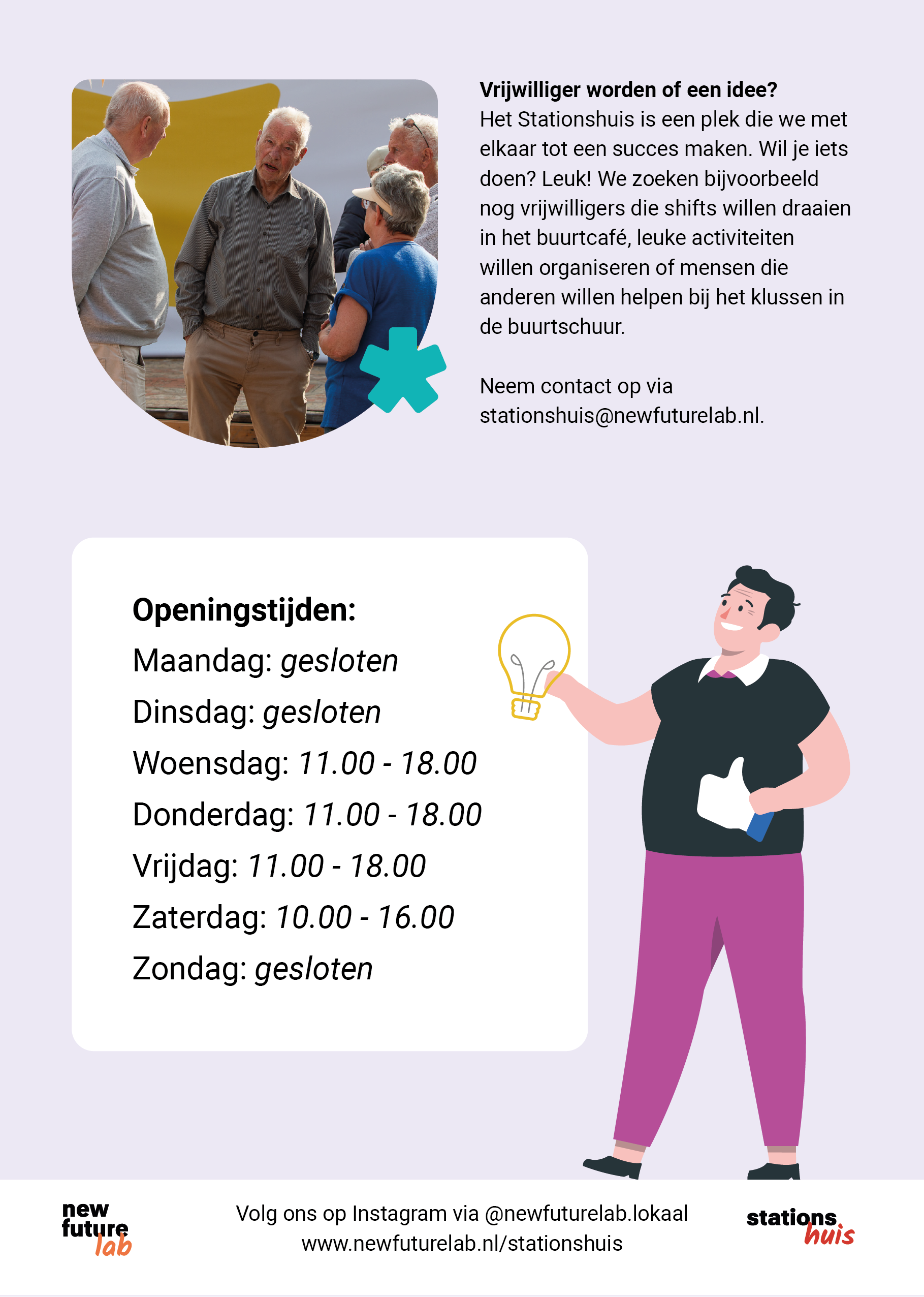 Stationshuis flyer NFL